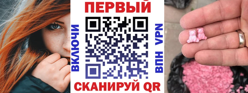 АМФ VHQ  Купить  Севск 