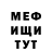 МДМА VHQ Polina Krasika