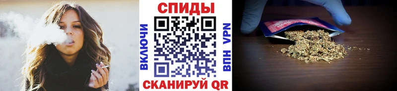 Бутират оксана  Купить где  Севск 