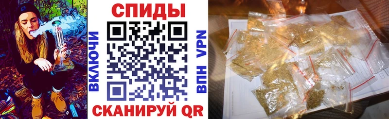 БУТИРАТ вода Севск