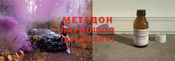 СК Белоозёрский