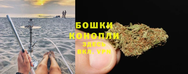 мет Беломорск