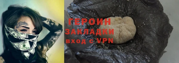 СК Белоозёрский