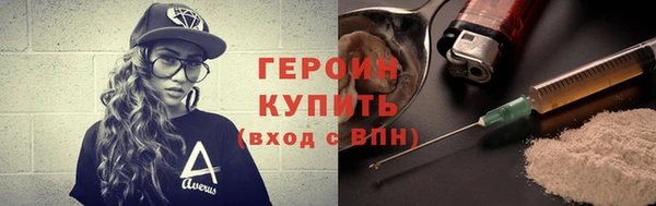 мет Беломорск