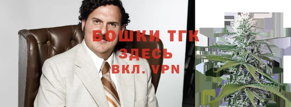 скорость mdpv Белокуриха