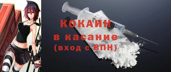 МДМА Богданович