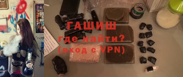 СК Белоозёрский
