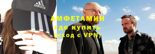 мет Беломорск