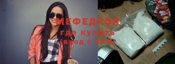 СК Белоозёрский