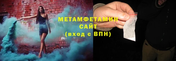СК Белоозёрский