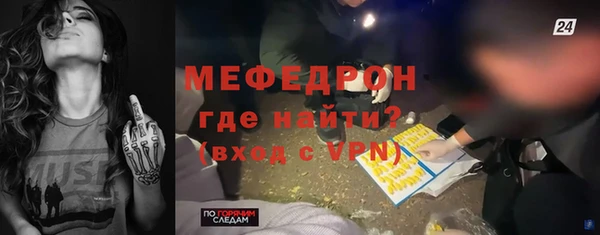 СК Белоозёрский