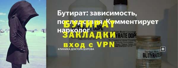 СК Белоозёрский