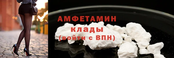 СК Белоозёрский
