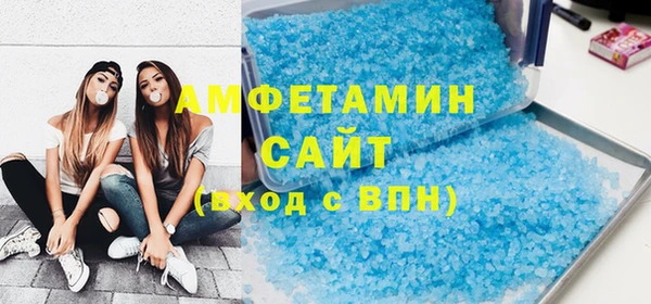 СК Белоозёрский