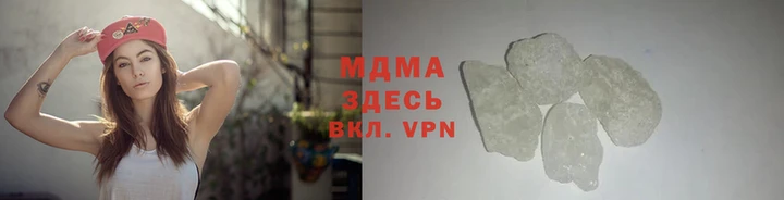 мет Беломорск