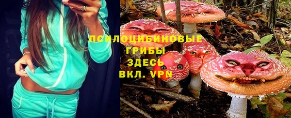 мет Беломорск