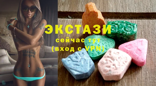 мет Беломорск
