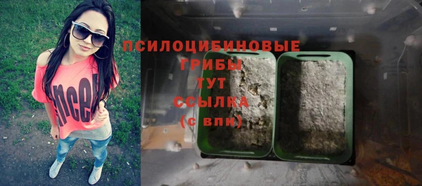 СК Белоозёрский