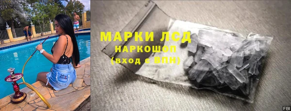 мет Беломорск