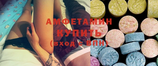 СК Белоозёрский