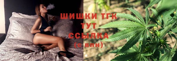 СК Белоозёрский
