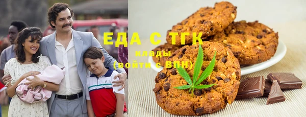 СК Белоозёрский
