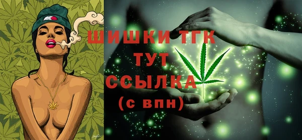 СК Белоозёрский