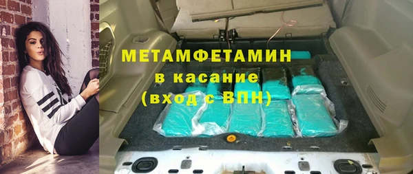 СК Белоозёрский