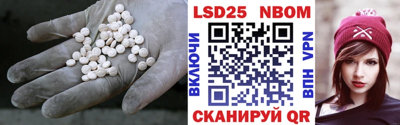 Купить где  Севск  Лсд 25 экстази ecstasy 