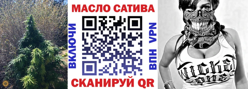 Купить где  Севск  Дистиллят ТГК Wax 