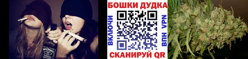 Купить где  Севск  Канабис марихуана 